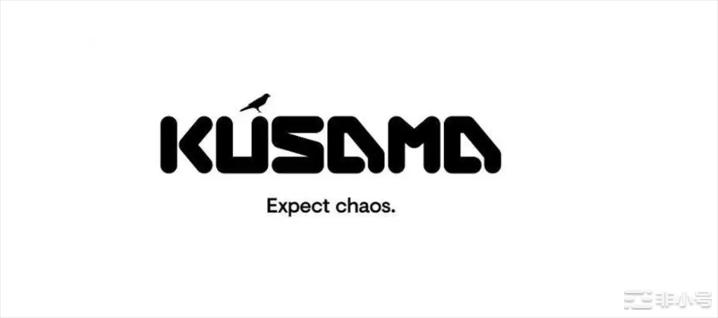 Trust Wallet钱包|Kusama(KSM)着眼复制Aave的实力